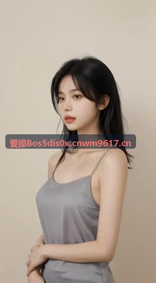 爱操B在日常排队等待时的吐槽场景配图